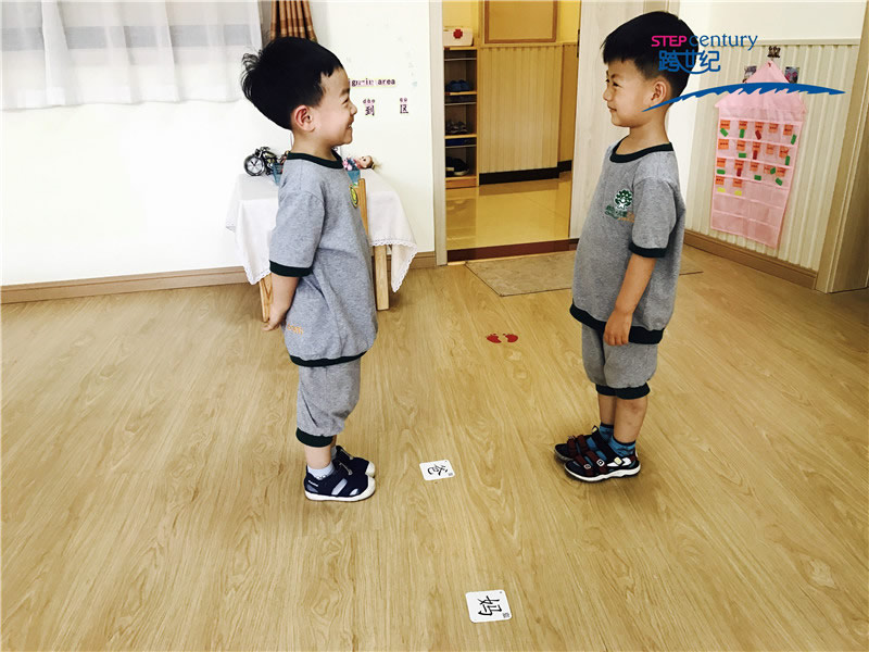 识字游戏欢乐多(duō)，让孩子感受汉字的魅力