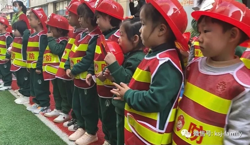 跨世紀攜手全國(guó)聯盟園開展新(xīn)學(xué)期幼兒園秋季消防演練活動